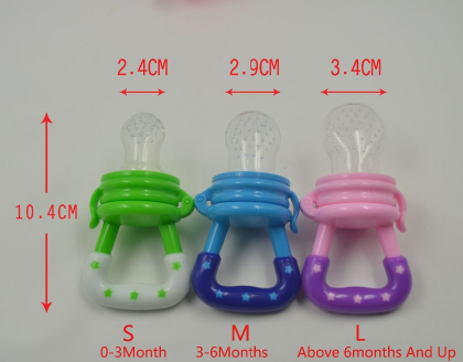 Little Gigglers World Baby Silicone Pacifier