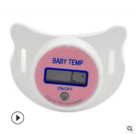 Little Gigglers World Unisex Baby Digital Thermometer Pacifier