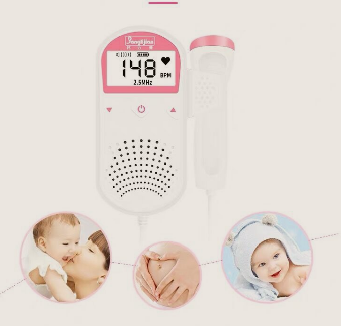 Little Gigglers World Home Pregnancy Fetal Heart Rate Monitor