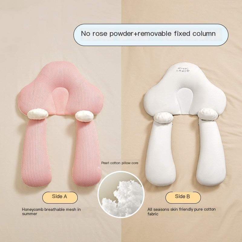 Little Gigglers World Baby Head Correction Shaping Pillow